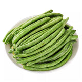 Load image into Gallery viewer, JASLIME Dried Crispy Green bean 100g