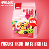 Load image into Gallery viewer, MEIZHOUSHIKE Yogurt Fruit Oat Brittle 400g