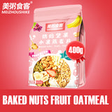 Load image into Gallery viewer, MEIZHOUSHIKE Baked Nuts Fruit Oatmeal 400g