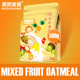 Load image into Gallery viewer, MEIZHOUSHIKE Mixed Fruit Oatmeal 500g