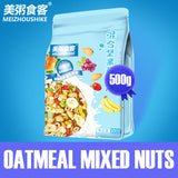 Load image into Gallery viewer, MEIZHOUSHIKE Oatmeal Mixed With Nuts 500g