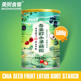 Load image into Gallery viewer, MEIZHOUSHIKE CHIA SEED FRUIT LOTUS ROOT POWDER 500g