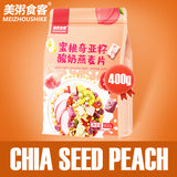 Load image into Gallery viewer, MEIZHOUSHIKE Honey Peach Chia Seed Qiya Seed Yogurt Oatmeal Crispy 400g