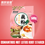 Load image into Gallery viewer, MEIZHOUSHIKE OSMANTHUS FRAGRANS NUT LOTUS ROOT POWDER 500g