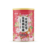 Load image into Gallery viewer, MEIZHOUSHIKE ROSE DATES NUTS LOTUS ROOT POWDER SOUP 500g