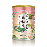 Load image into Gallery viewer, MEIZHOUSHIKE CHIA SEED NUT LOTUS ROOT POWDER 500g