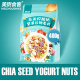 Load image into Gallery viewer, MEIZHOUSHIKE Chia Seed Qiya Seed Yogurt Nuts Cereal 400g