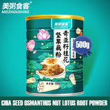 Load image into Gallery viewer, MEIZHOUSHIKE CHIA SEED OSMANTHUS FRAGRANS NUT LOTUS ROOT POWDER 500g